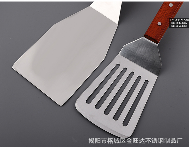 详情页1_12.jpg