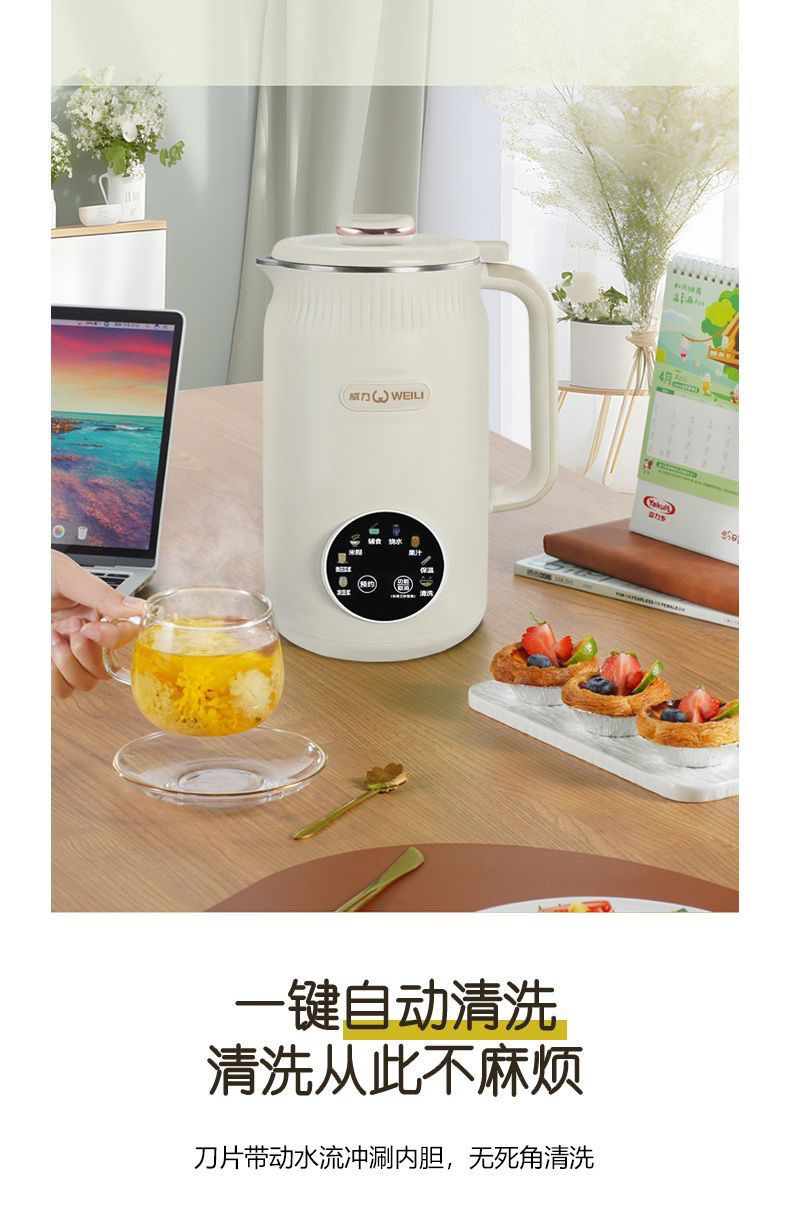 33b2da7b-05b3-4978-aaf2-d769737aa8b7.jpe