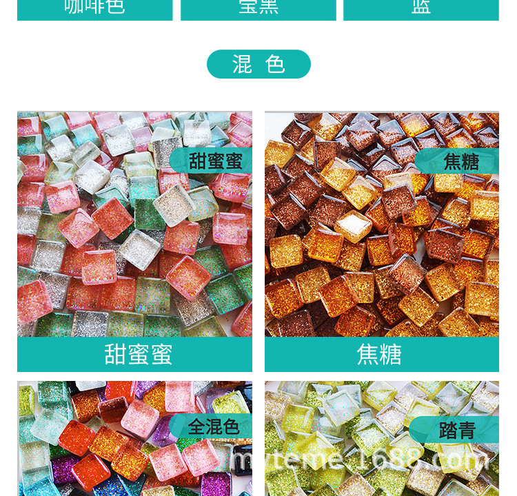 10.jpg?x-oss-process=image/format,png