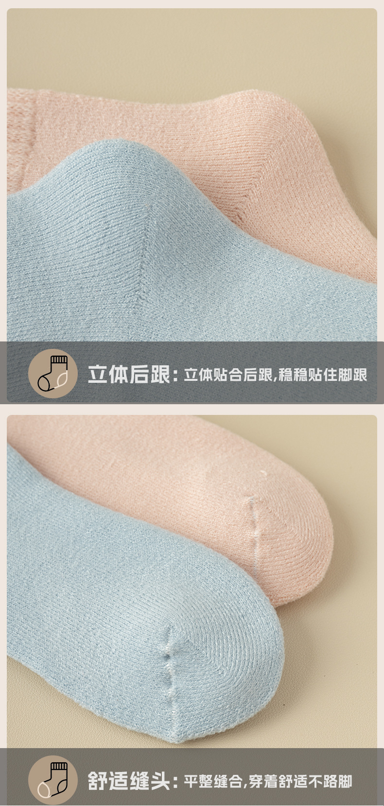瑞欣详情psd--82378_17.jpg