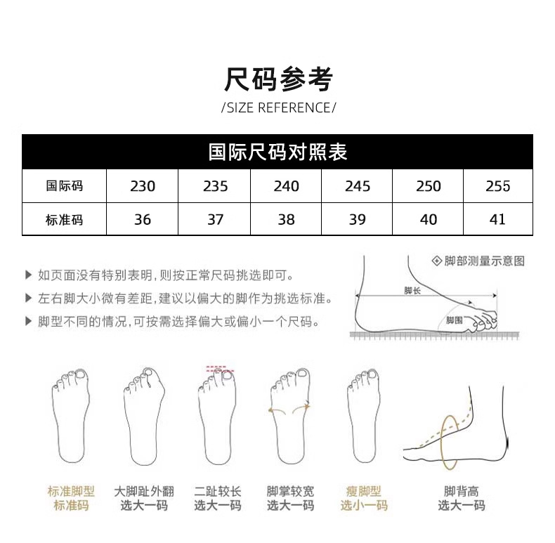 1-河北-_19.jpg
