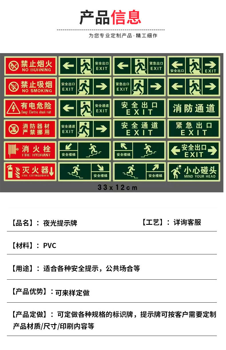 O1CN01pjKrQk1Ssp9JAICBC_!!2217