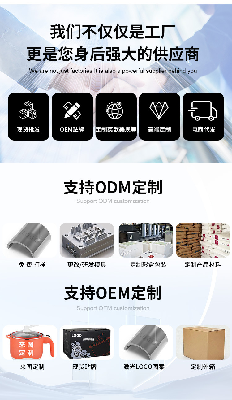 工厂板块最新_04