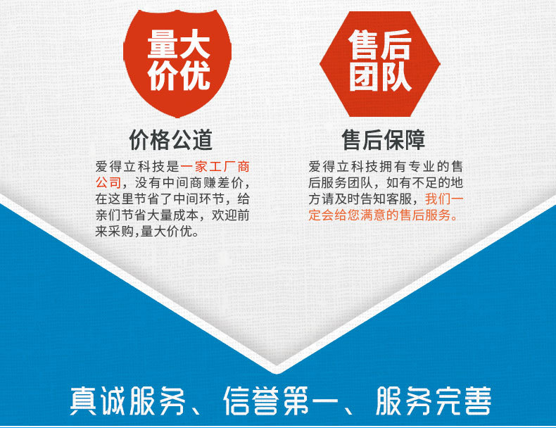 详情页66_03.jpg