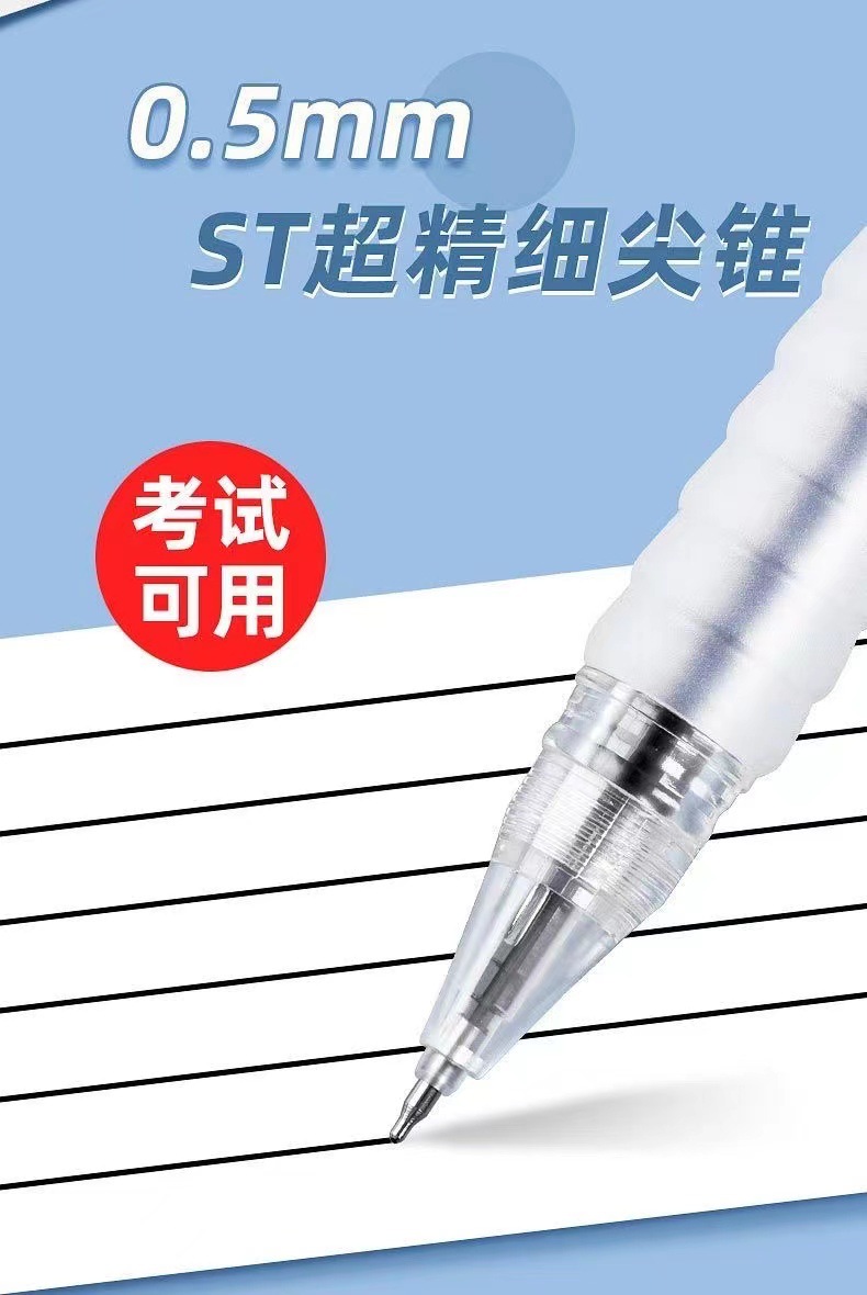 b5a47565e46f8d17d51e170c7e14ee
