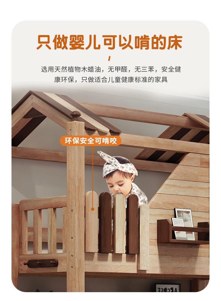 daca5831-80e1-441e-9025-f22ecddd476e.jpe