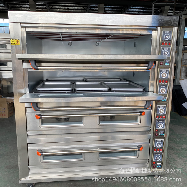 ACL-420电热仪表版