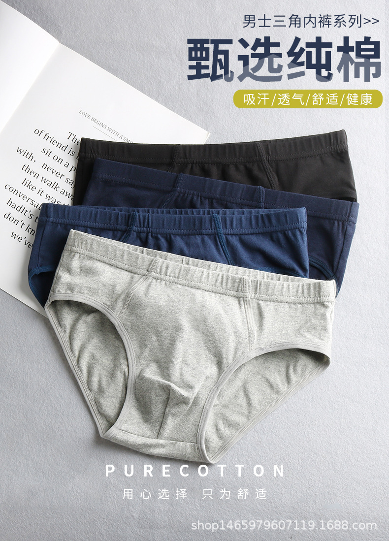 阿里三角详情_01.jpg