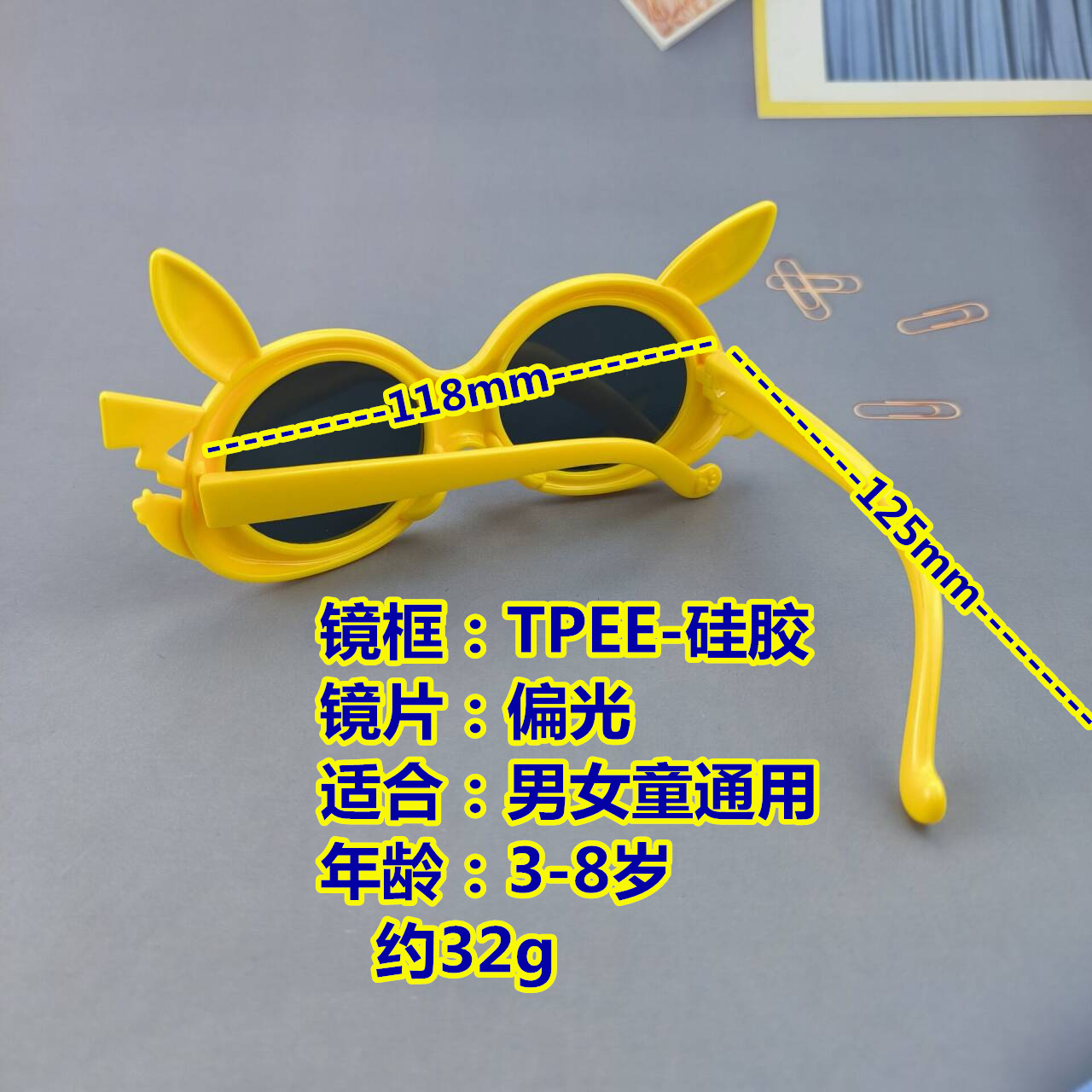 484b31f0415528762e5eb4a3fae06a