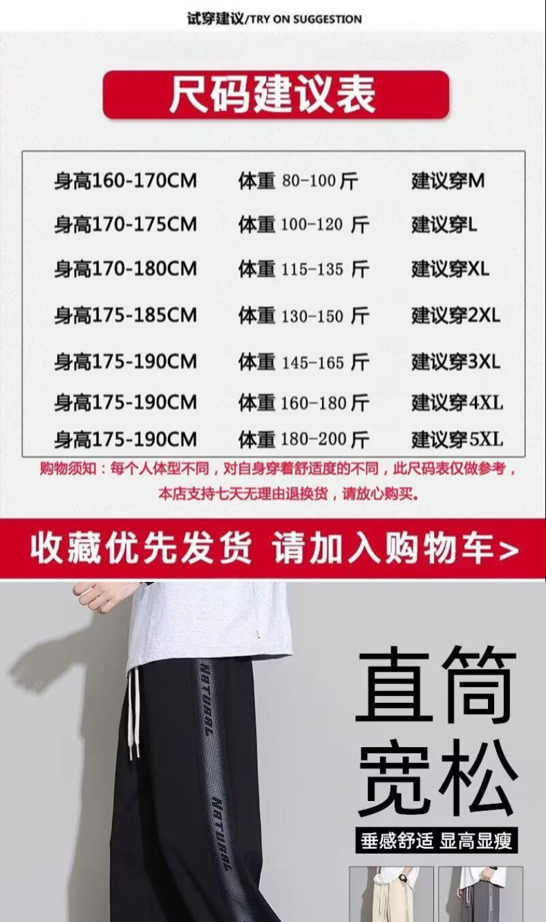 d3068cf8-9ff7-4404-af6c-16c547f531c3.jpe