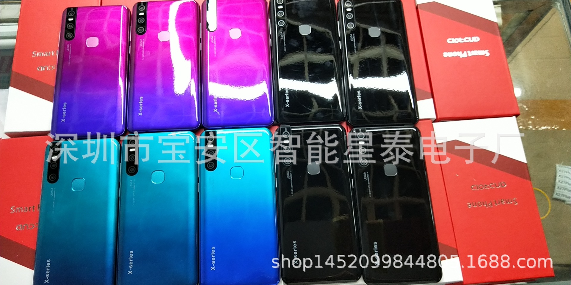 wx_camera_1623419472175