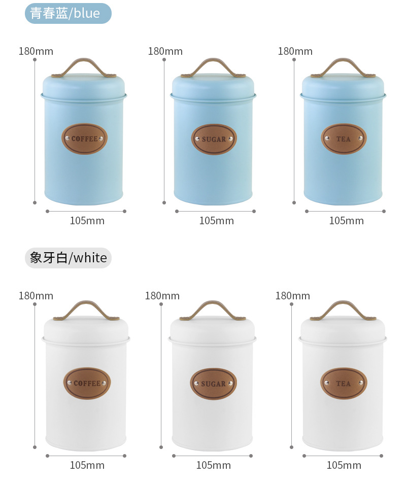 零食罐详情 (46).jpg