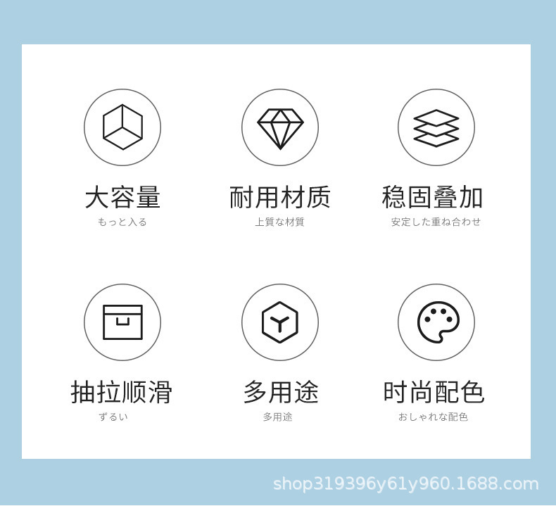 书桌杂物收纳神器