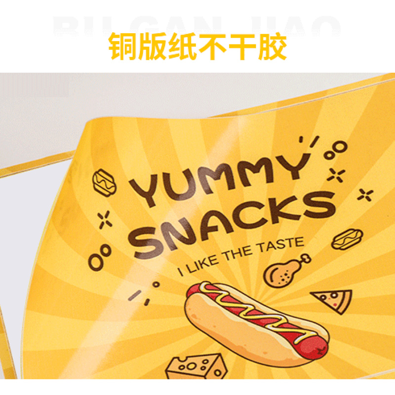 O1CN01zr57Nl1JBvITMB6Vd_!!2215