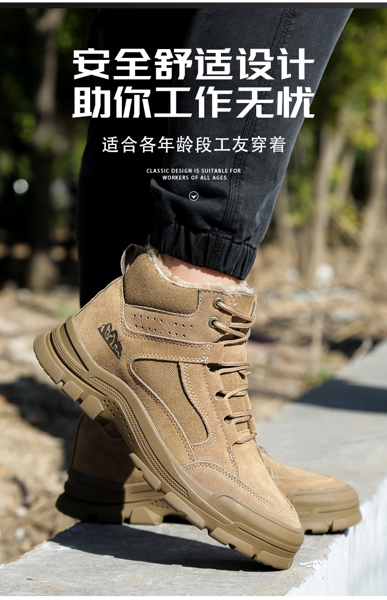 挺固819棉详情_07.jpg