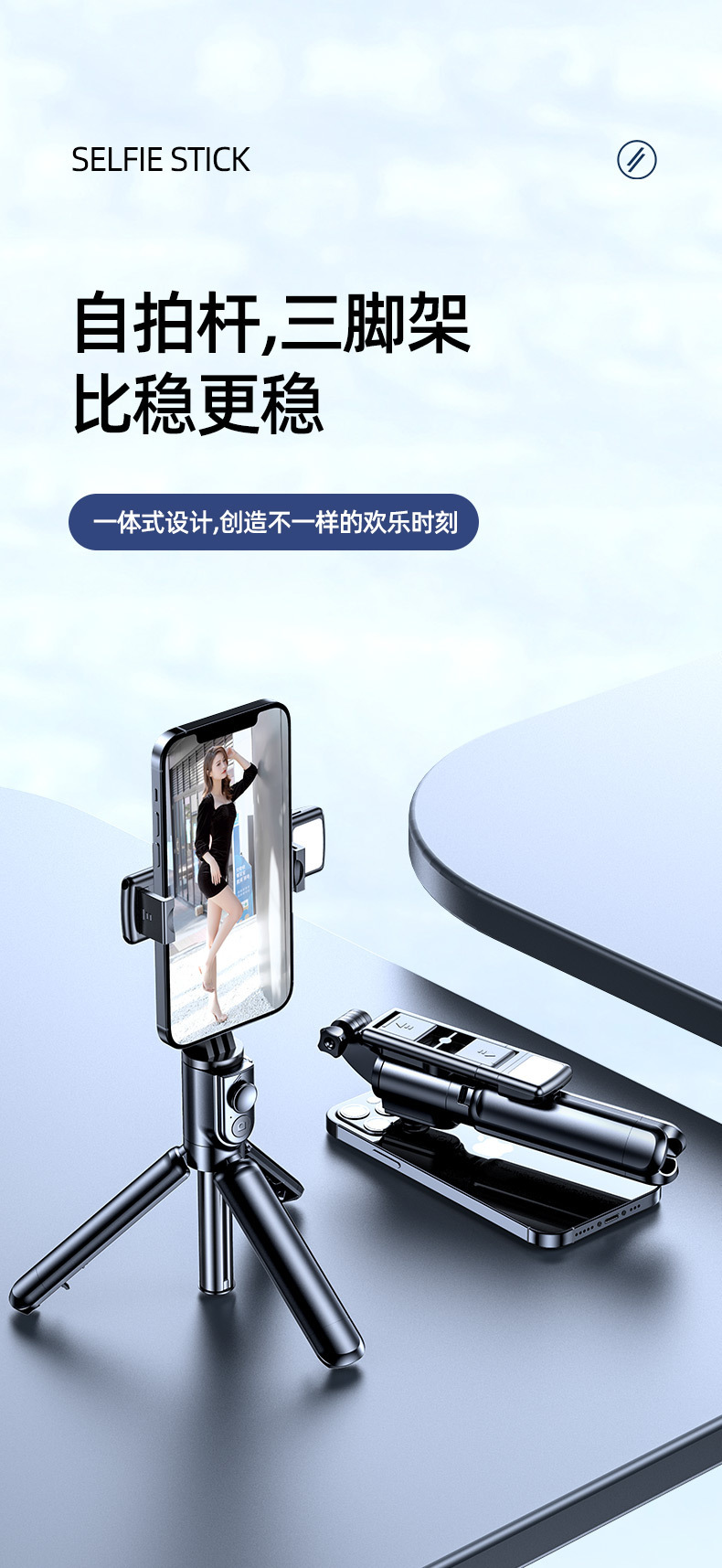 详情_12
