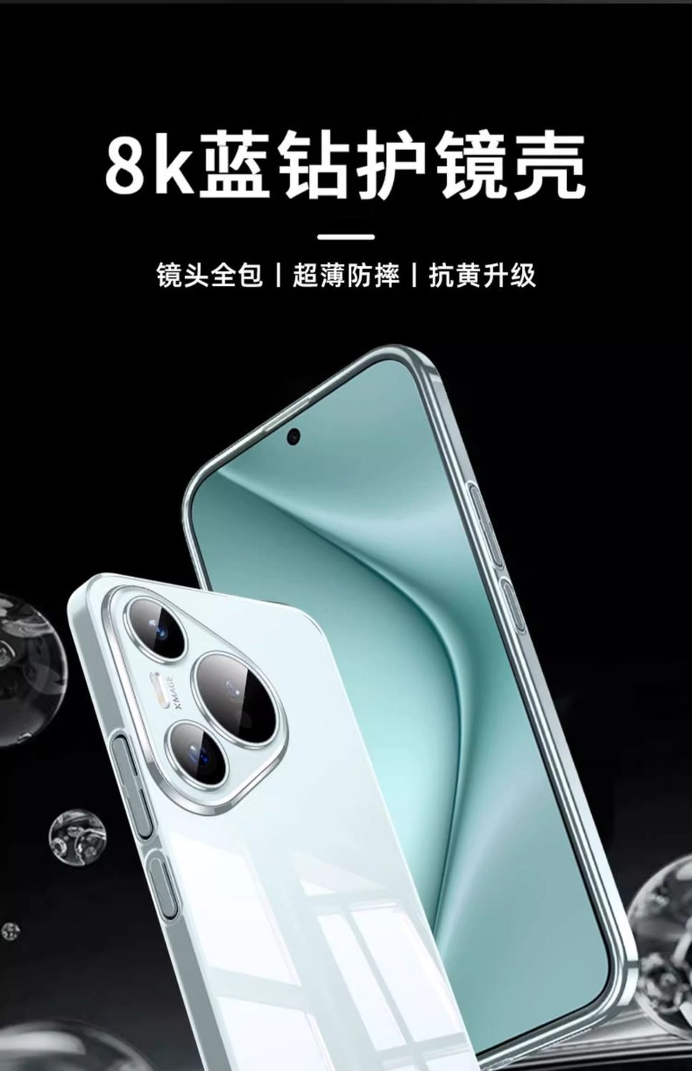 wrDRykUJ_m_3422a5cd1eef843c9f20c14da075a