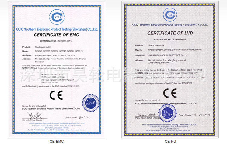 3427119760_411692070