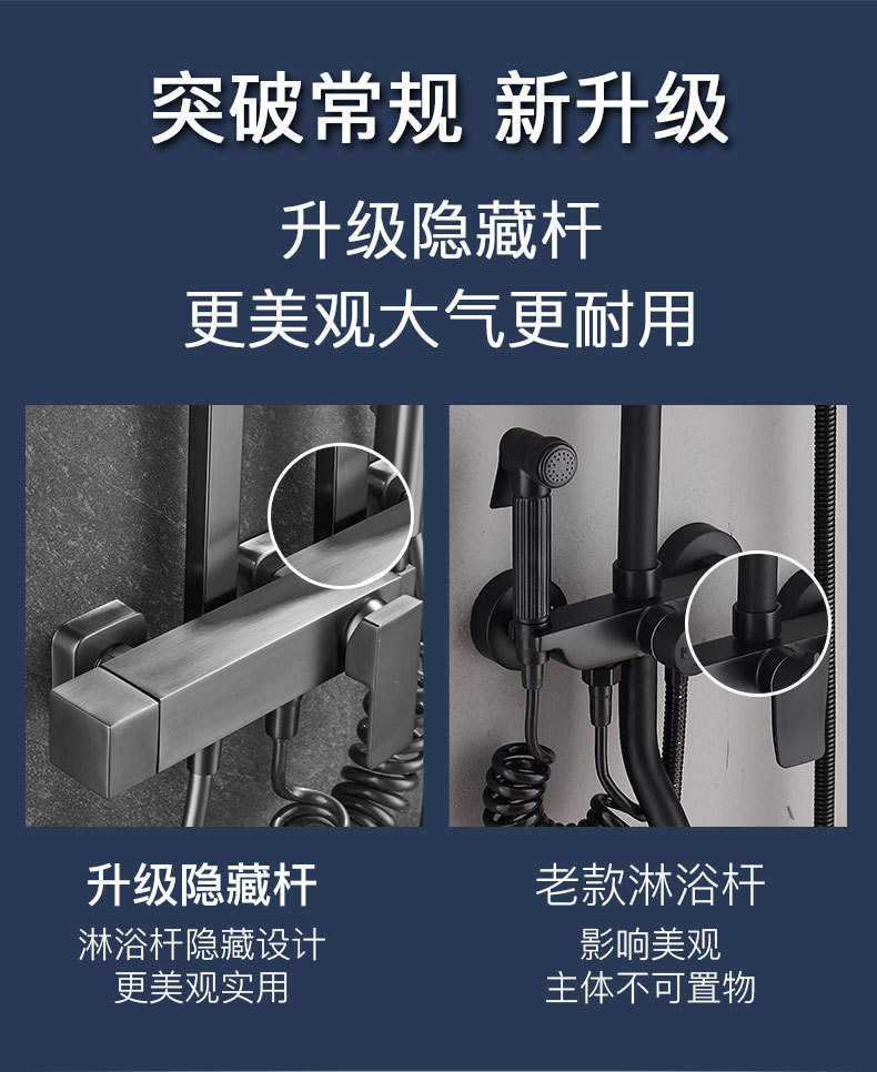 描述_04.jpg