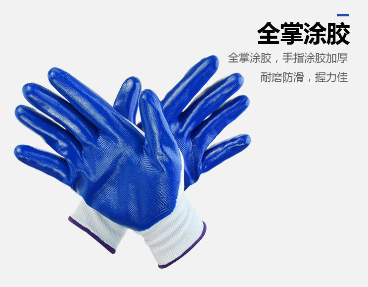 五指山2