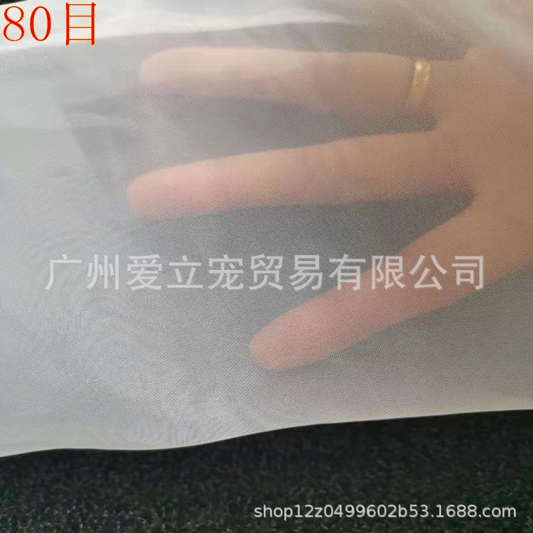 80目尼龙拉绳袋2.jpg