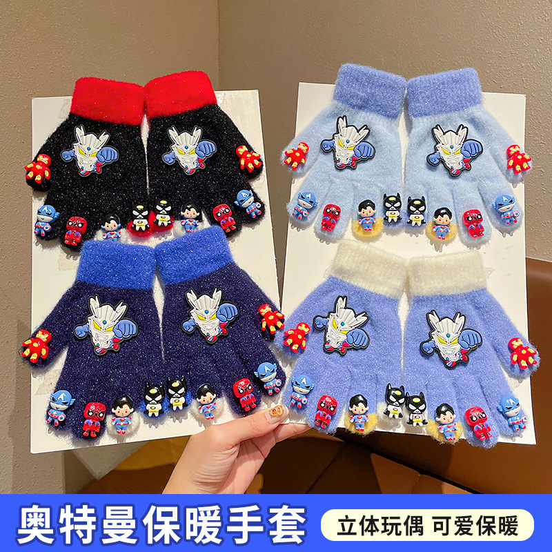 一键上货_20251102010538
