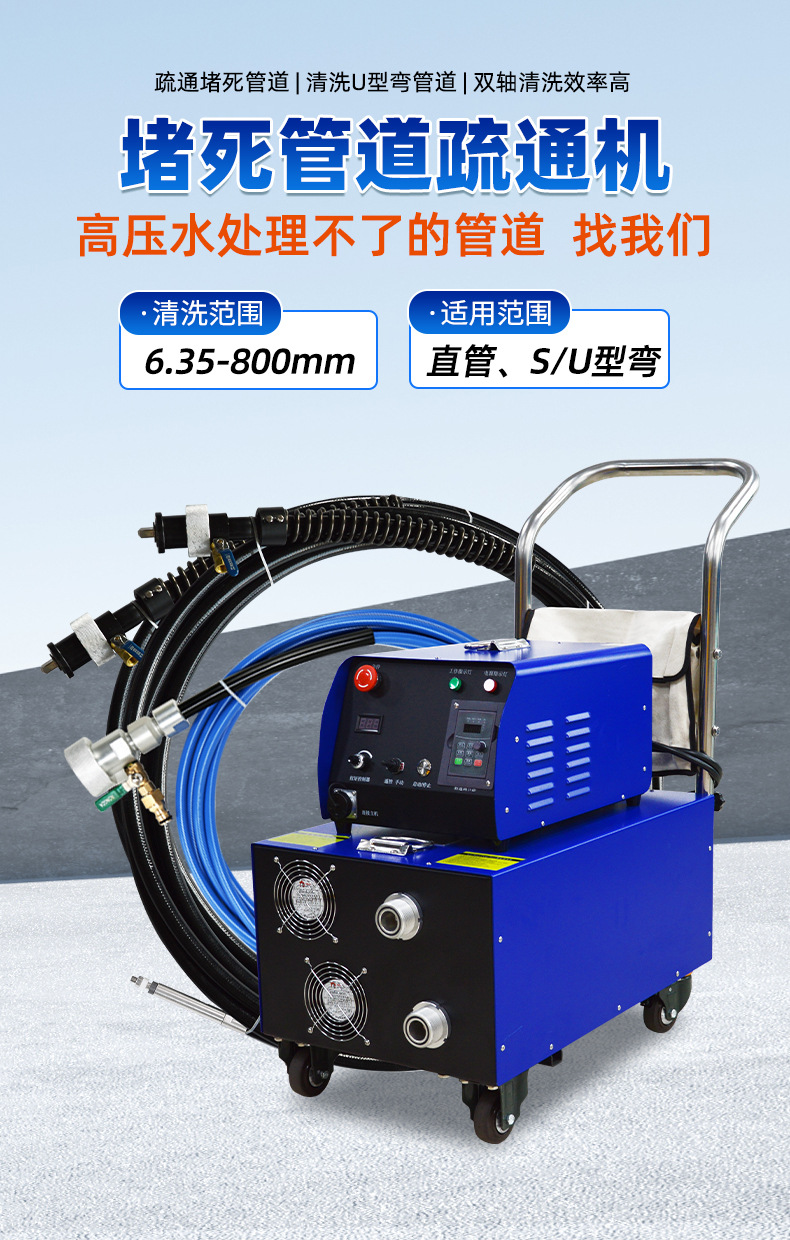 KT-206产品详情页--广州环境2_01.jpg