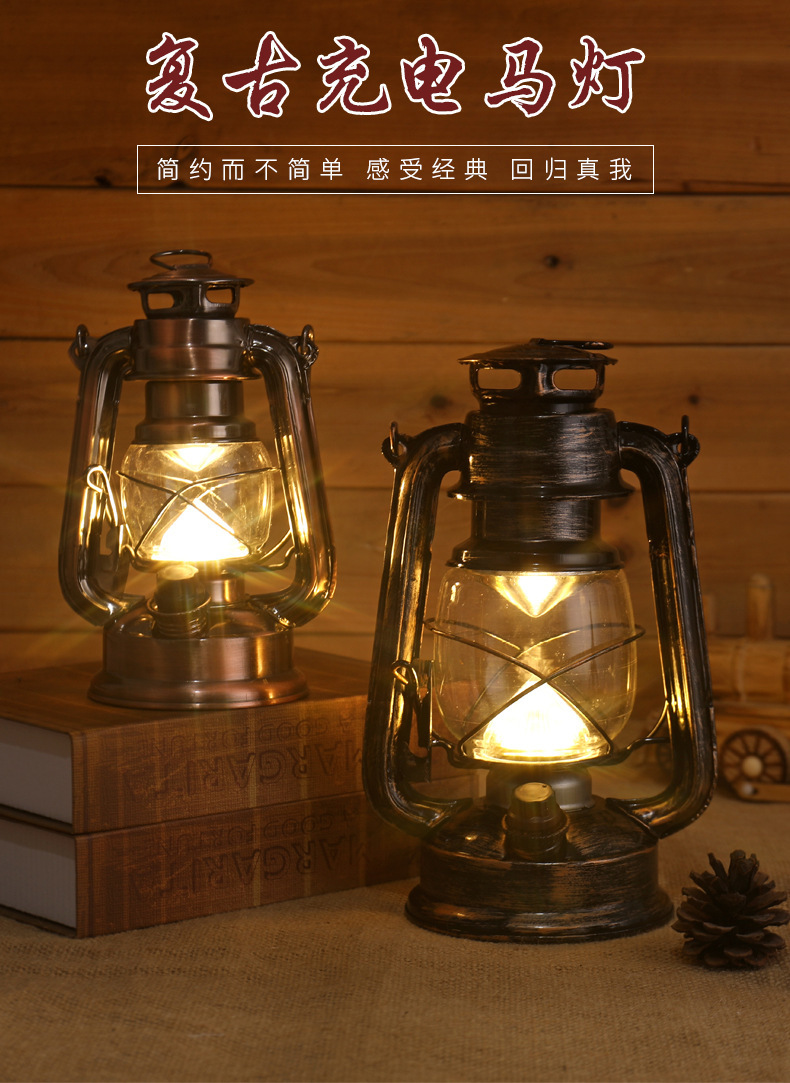 马灯3_01.jpg