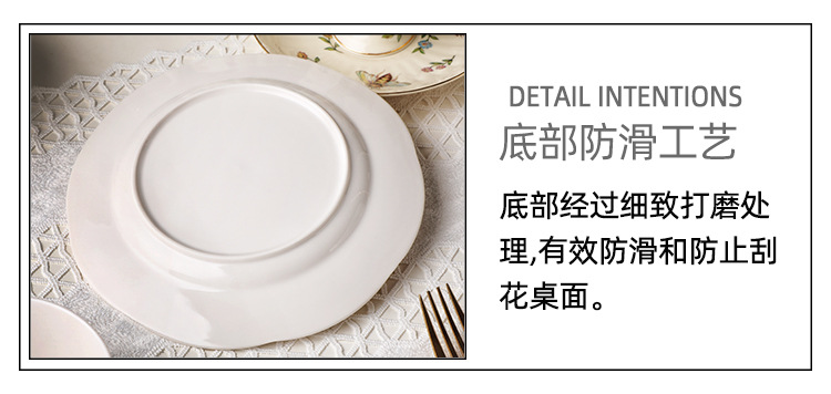 蝴蝶餐具详情_20