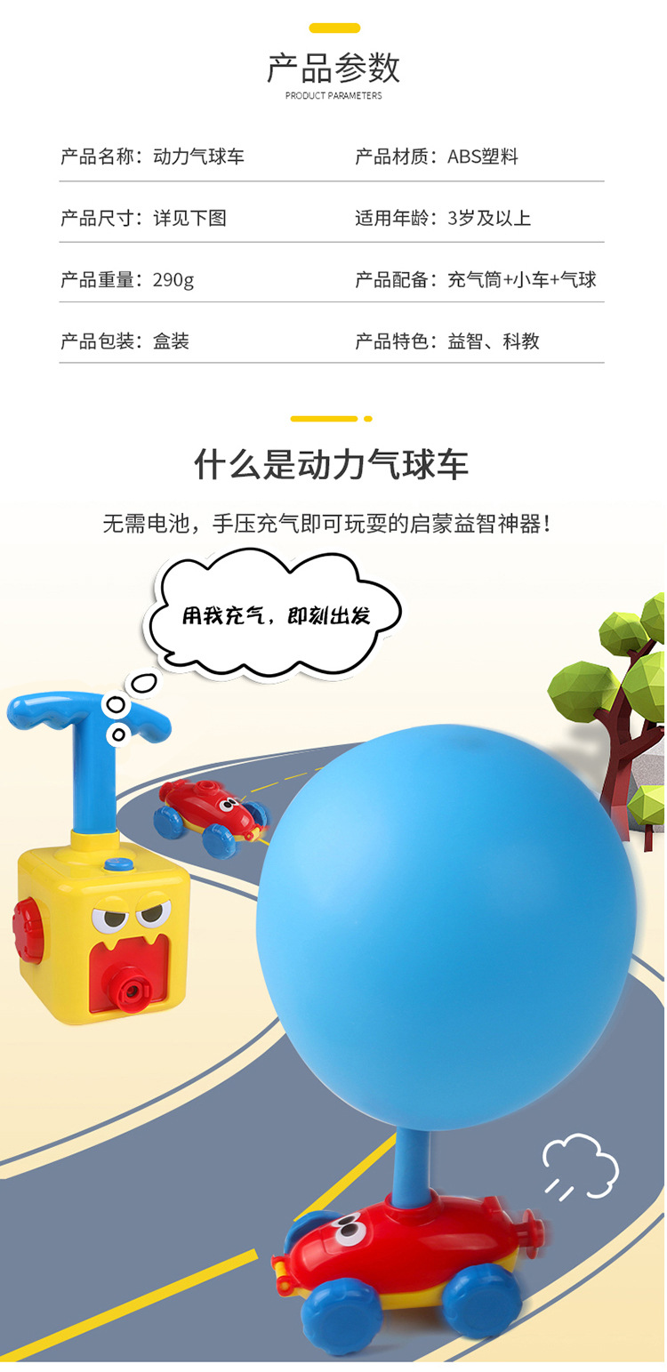 详情_02.jpg
