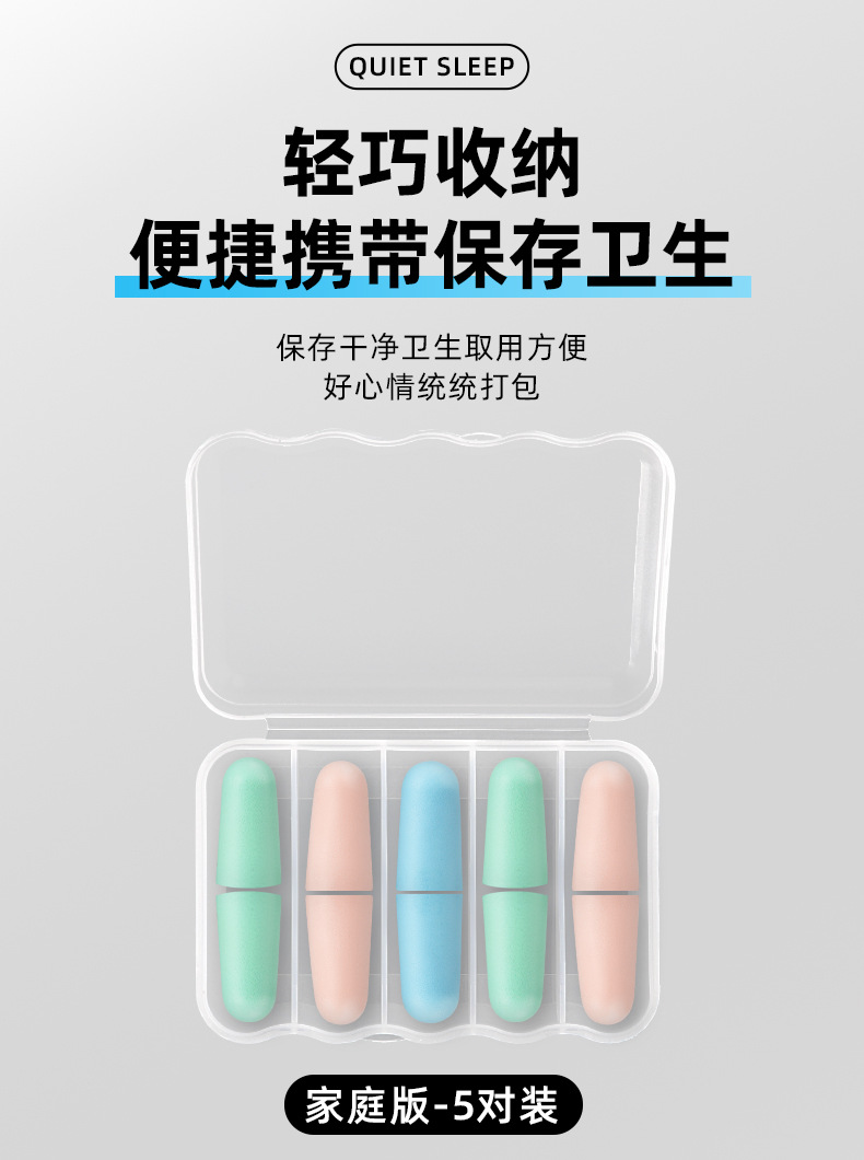详情-1_06