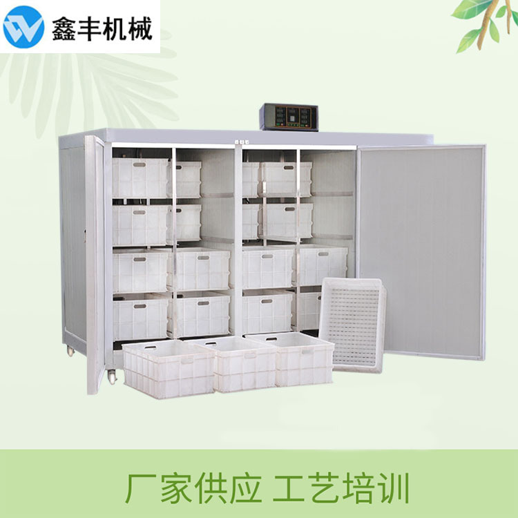 A绿豆芽机 (4).jpg