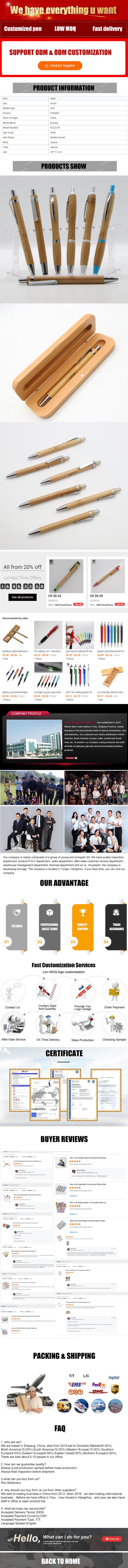 微信图片_20211226093158