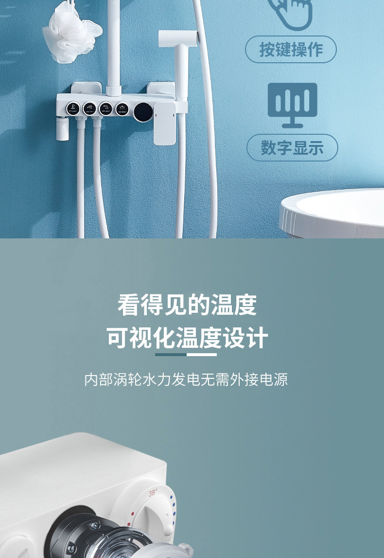 描述图2.jpg