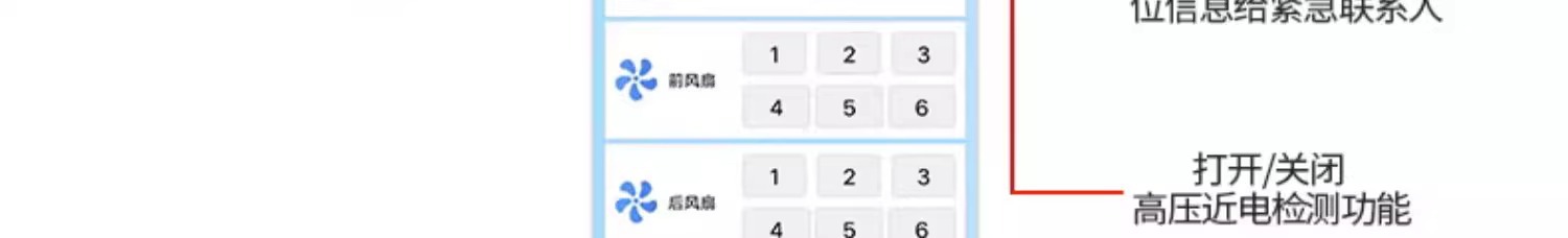 详情图片_15.jpg