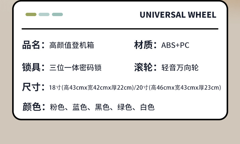 详情页_13