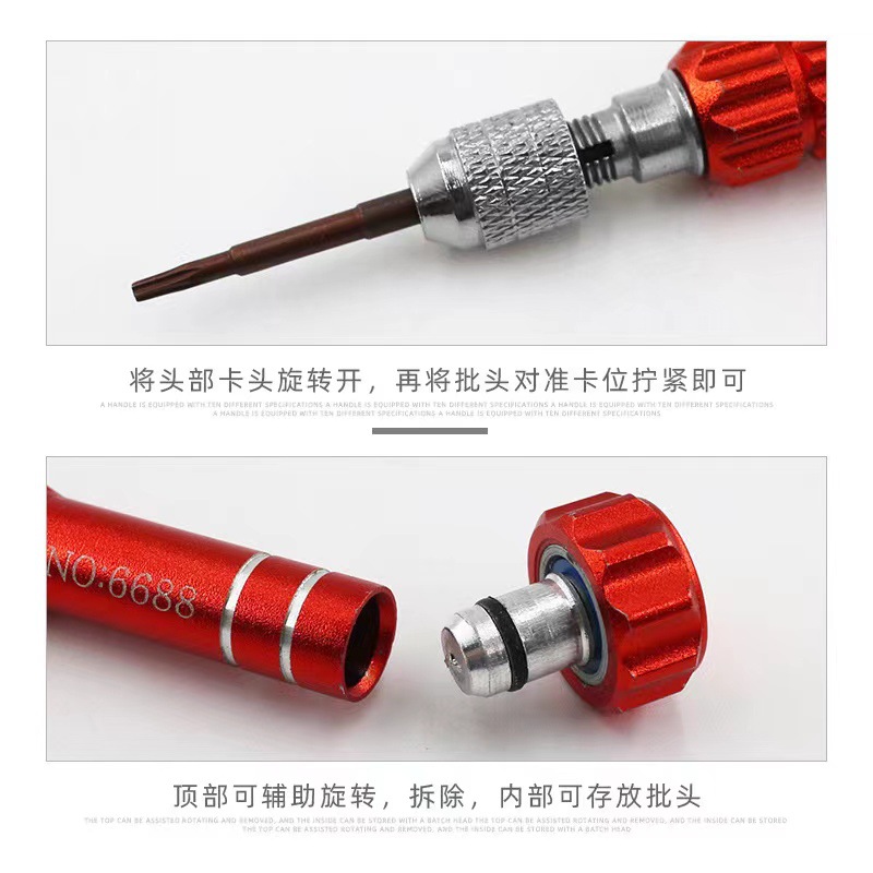 微信图片_20230301153956