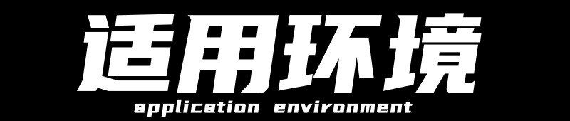 素材20