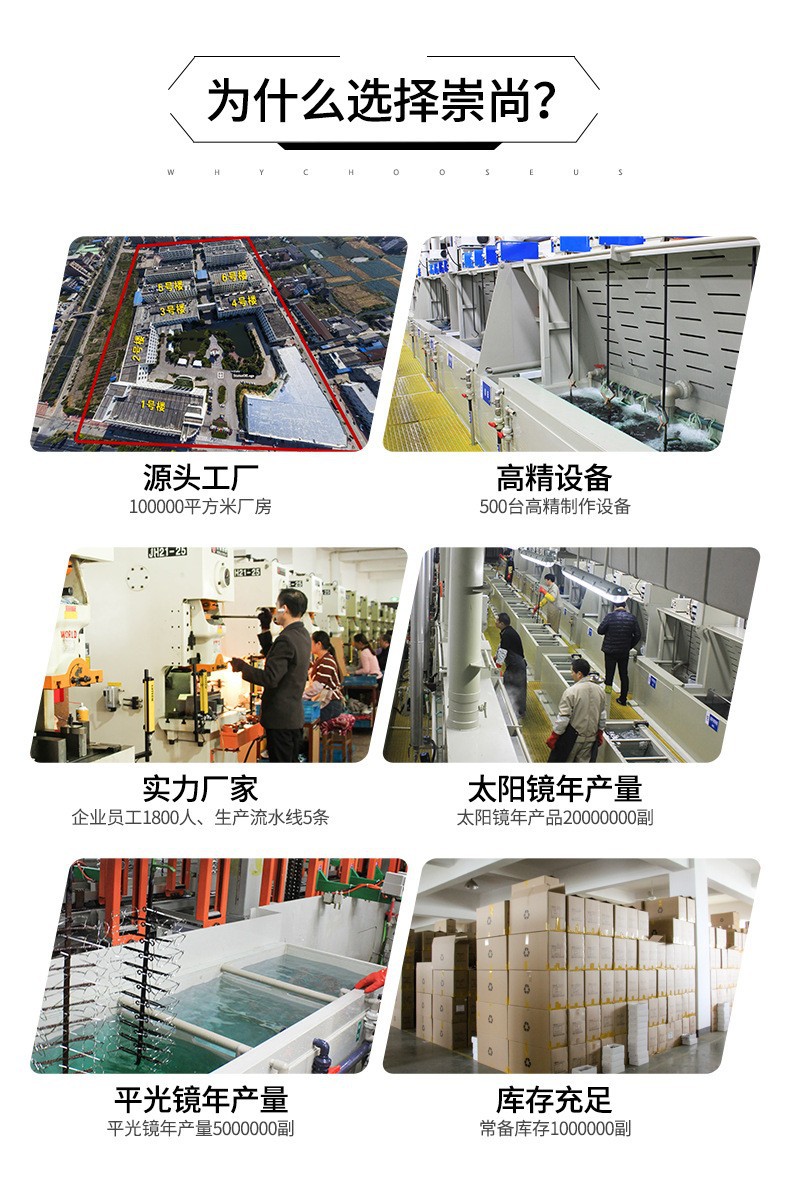 21074745861_1712291092