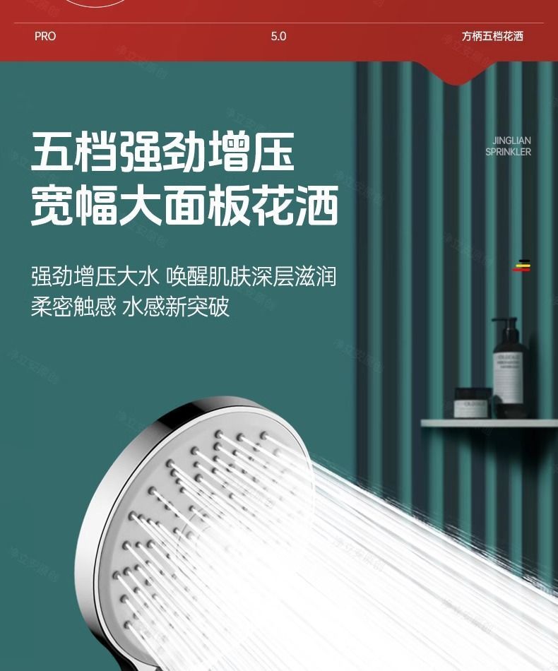 5c9cfa5a-ba1e-4f7b-8547-39f7fbf2972e.jpe