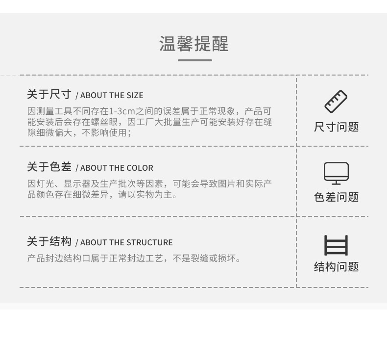 复制_书架置物架落地多层收纳架实木色办公室书桌.jpg