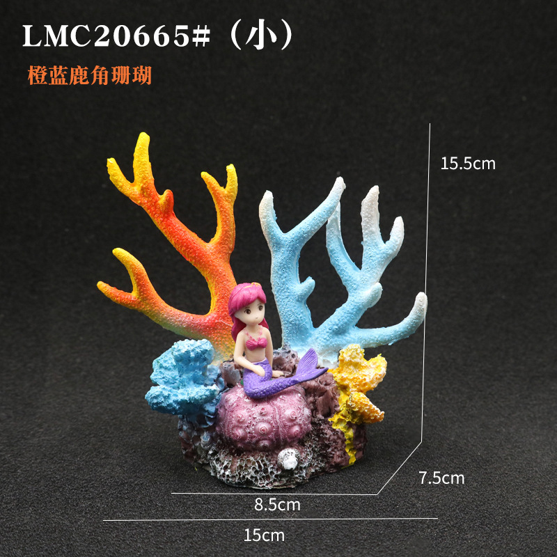 LMC20665-鹿角珊瑚