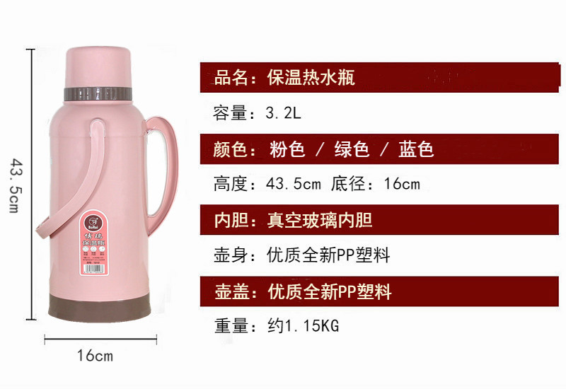 c93a7d7d-c679-45b1-9393-45db7e0edbe2.jpg?x-oss-process=image/format,png