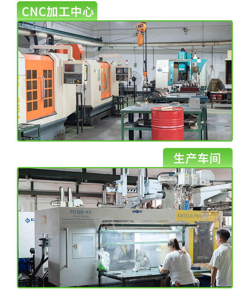 瑞和详情页v4_14.jpg