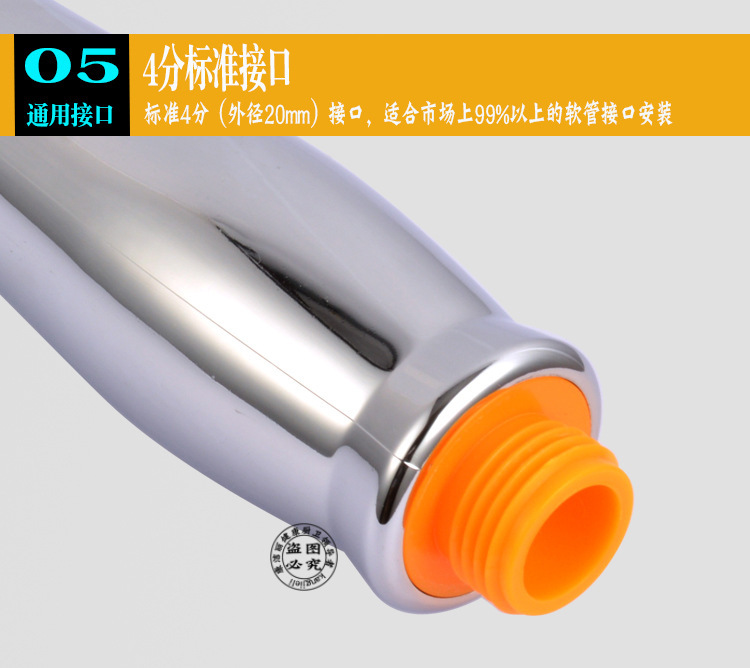 1-13.jpg?x-oss-process=image/format,png