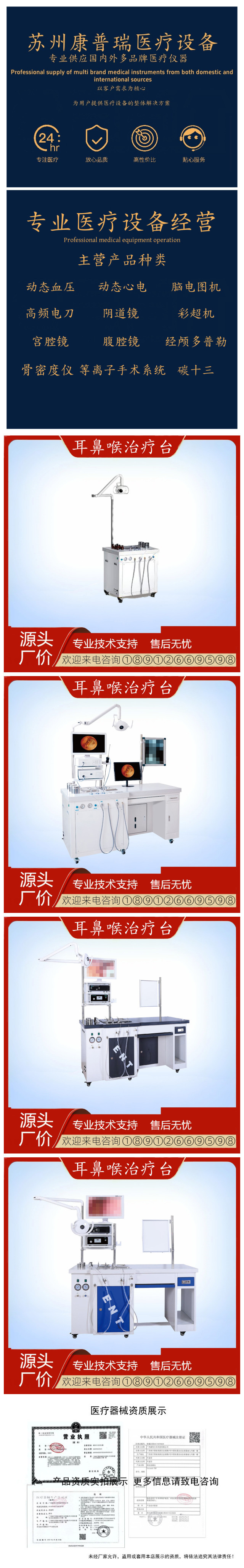 initpintu_副本.jpg