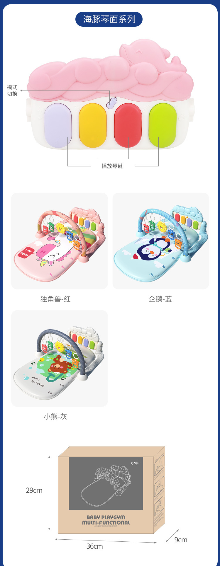 详情1_09.jpg