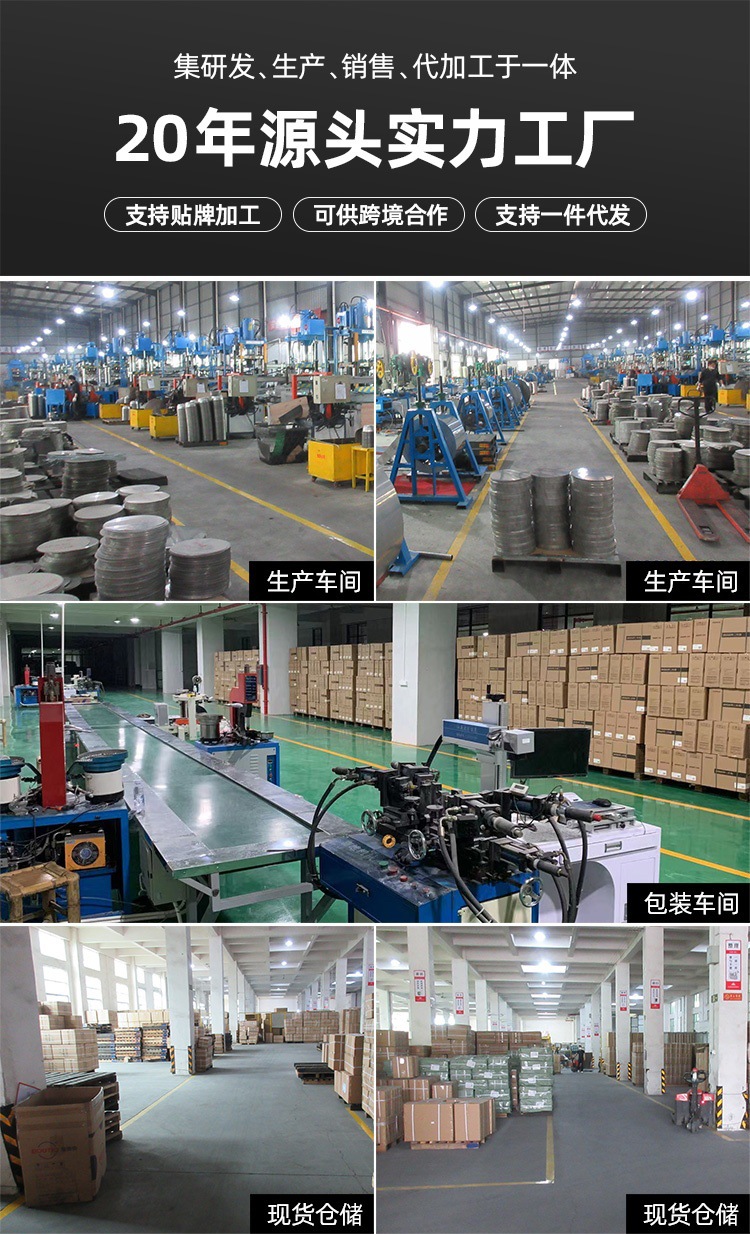 工厂实力_01_看图王