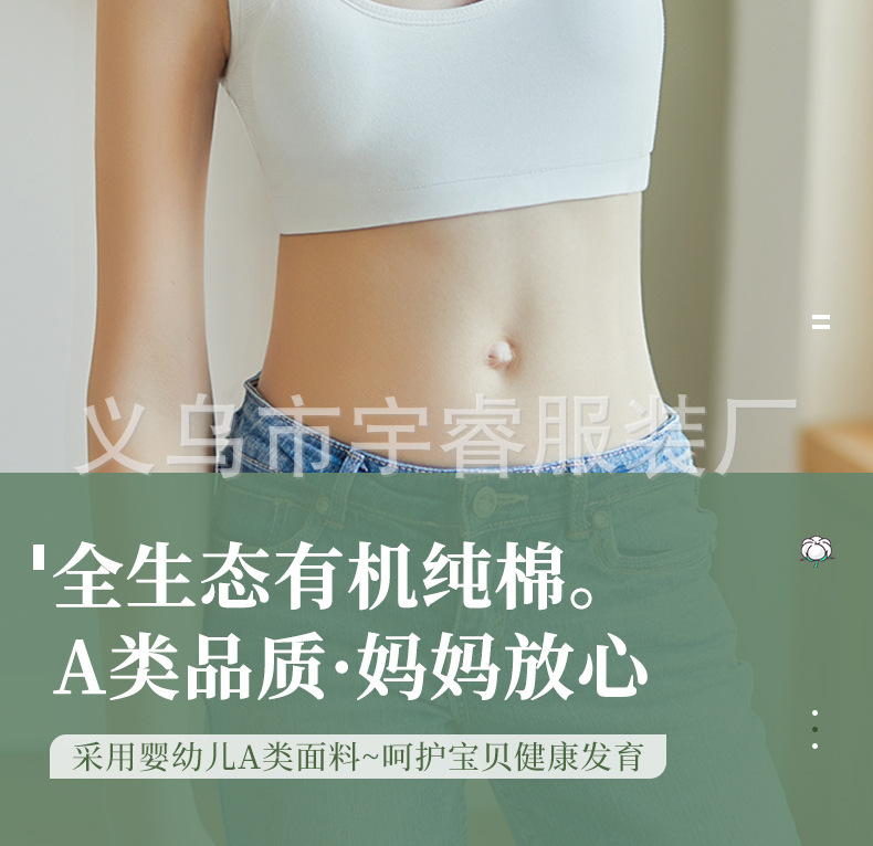 详情06-_02.jpg