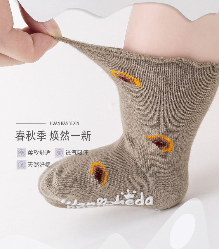 袜子531详情_02.jpg